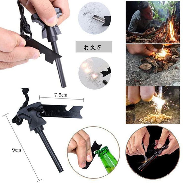 Field Survival Emergency Supplies First Aid Kits Suit