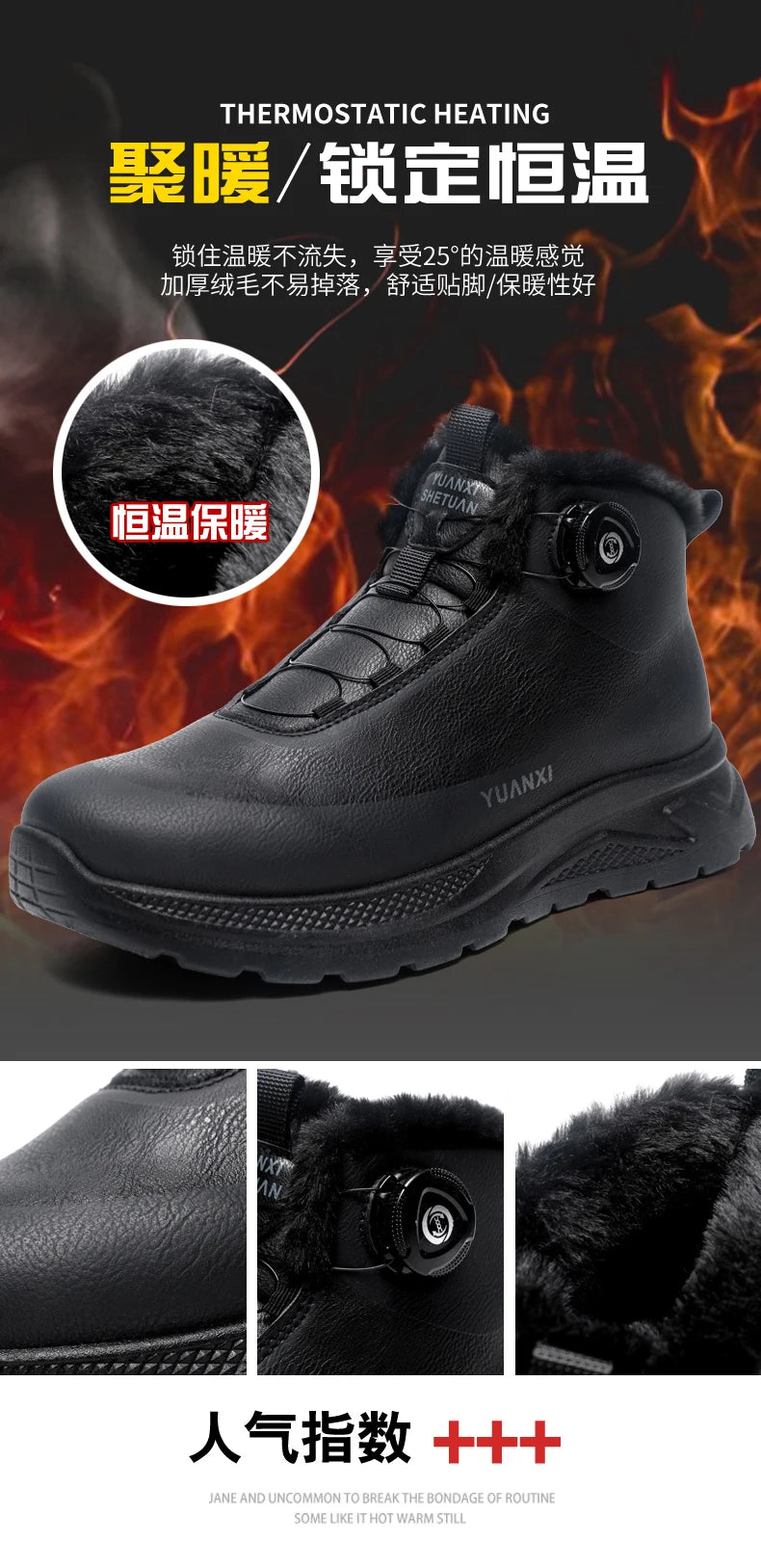 Herren-Outdoor-Jagdstiefel, Wanderschuhe für Bergtrekking und Offroad mit Fleecefutter für Wärme