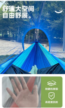 Camping Hängemattenzelt – Hängematte fürs Camping – Tragbare Reisehängematte – Vielseitiges Camping – Zubehör fürs Camping