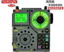 Han rong Da HRD-A320 Portable AM FM Radio Receiver Ham Radio Emergency Amateur Shortwave Radio SW AIR Band VHF WB Alarm Clock