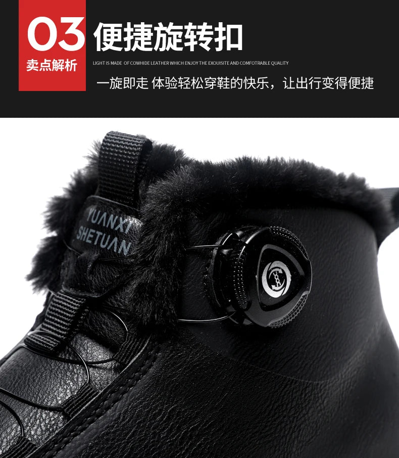 Herren-Outdoor-Jagdstiefel, Wanderschuhe für Bergtrekking und Offroad mit Fleecefutter für Wärme